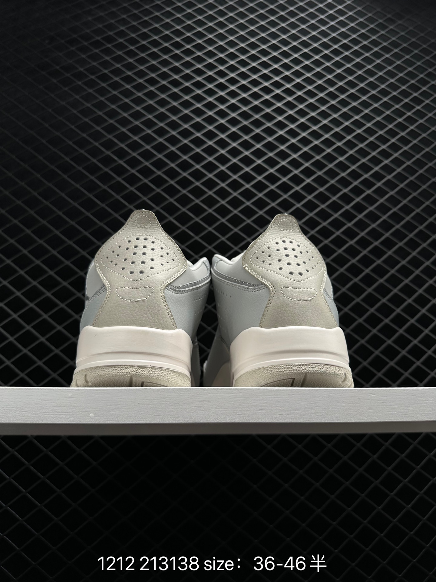 Air Jordan Courtside 23